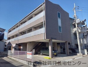 ヴィラ・ローゼ外観写真