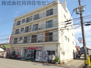 第５宮田ビル外観写真