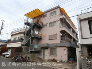 望洋マンション外観写真