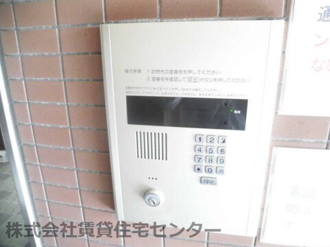 物件内観写真27　