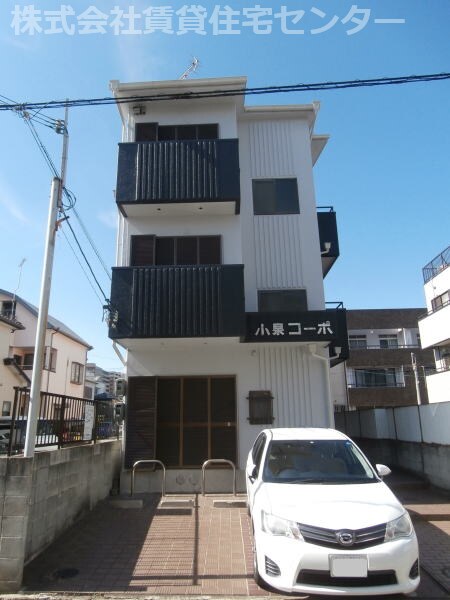 小泉コーポ（久保丁）外観写真