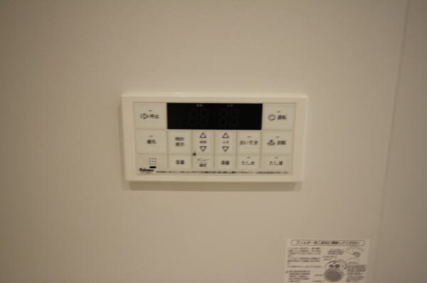 建物設備(同仕様)