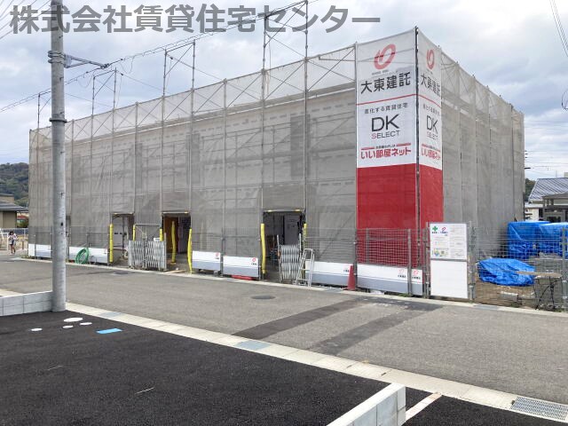 物件外観写真2　(建築中)