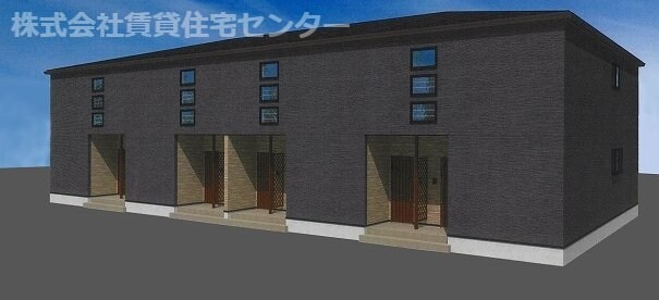 物件外観写真4　(完成予想図)