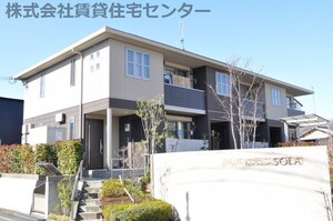 Four Seasons SOLA外観写真