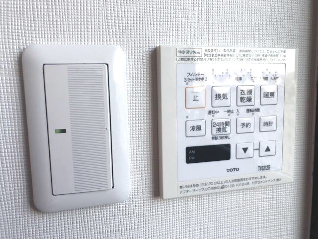 内観写真