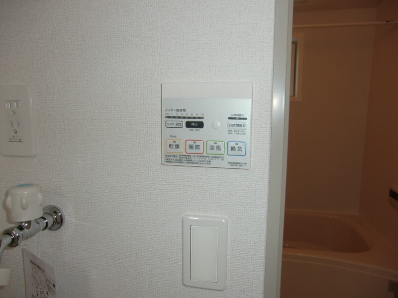 物件内観写真26　