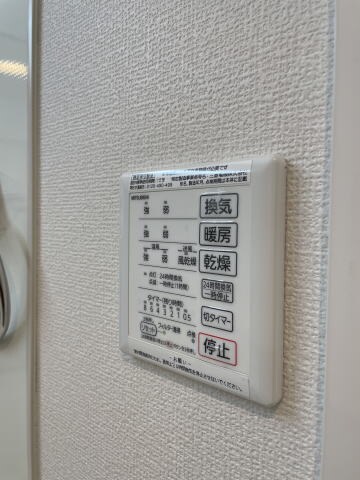 物件内観写真27　(同仕様)