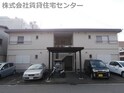 フォーブル松南