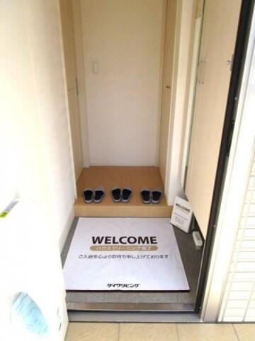 物件内観写真22　