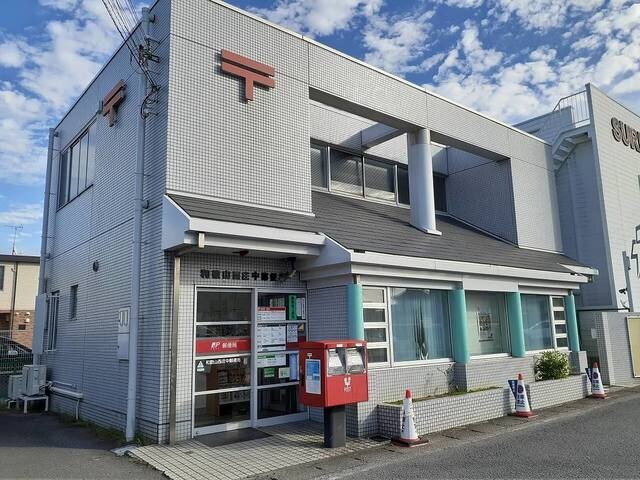 和歌山西庄中郵便局様