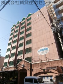 十三番丁ホームズの外観写真