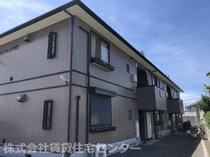 ウインディア鷹匠の外観写真