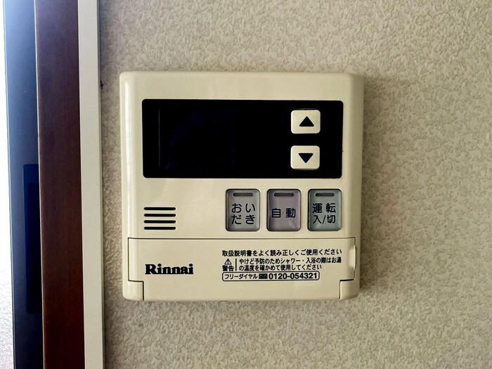 物件内観写真26　