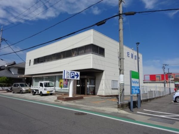 周辺環境(紀陽銀行 打田支店様 2648m)