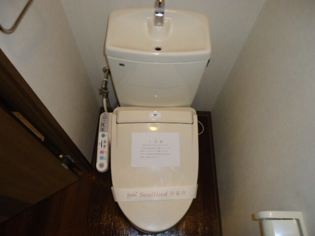 物件内観写真10　