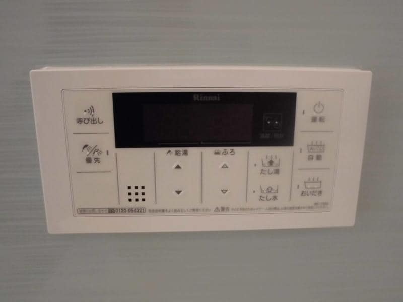 物件内観写真26　