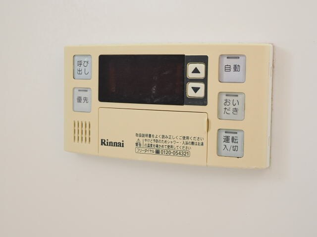 物件内観写真20　(同仕様)