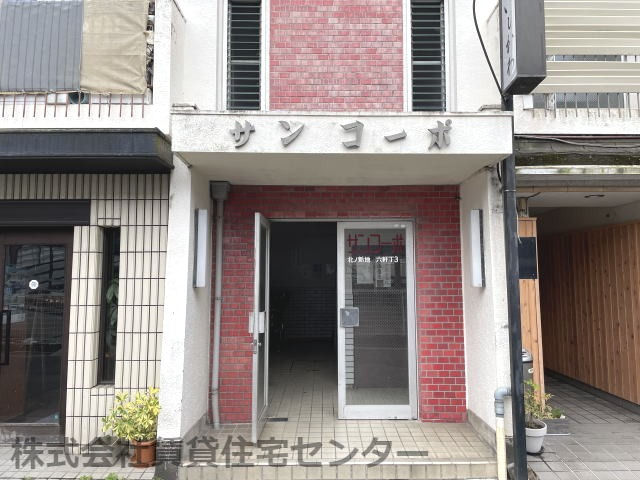 外観写真