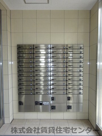 物件内観写真26　