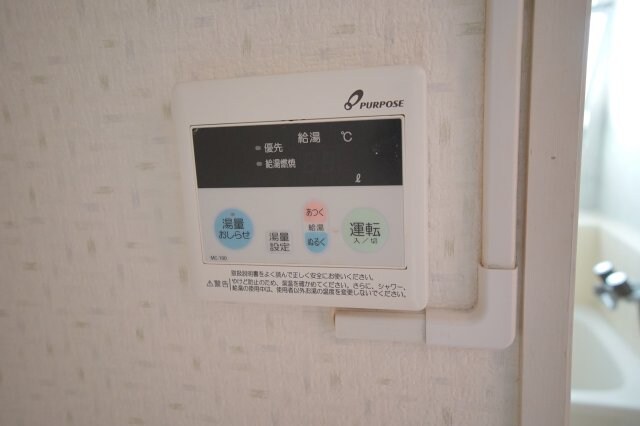 物件内観写真27　(同仕様)