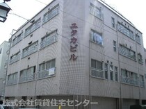 ユタカビルの外観写真