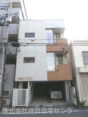 ヤマトマンション外観写真