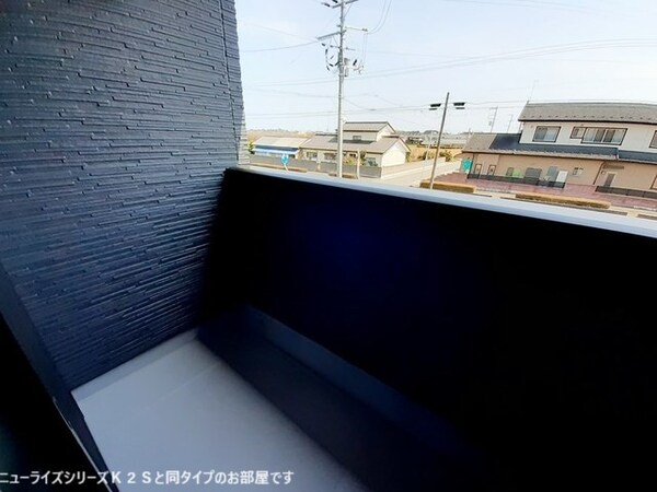 バルコニー(同仕様)