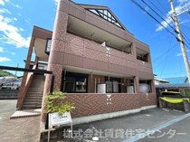 南海本線 和歌山市駅 2階建 築21年の外観写真