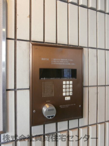 物件内観写真27　