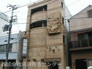 ポセイドンビル外観写真