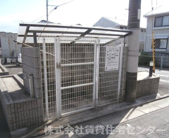 物件内観写真28　