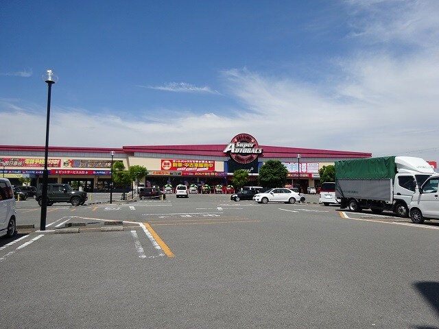 物件内観写真30　(スーパーオートバックス 岩出店様 1771m)