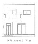 シアラ湊御殿B号