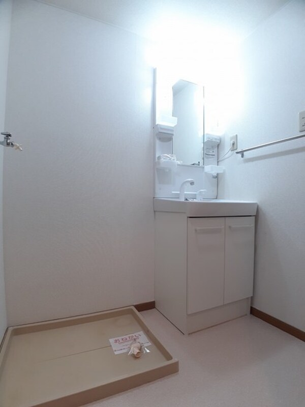 独立洗面台