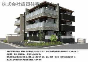 南材木丁２丁目収益マンション外観写真