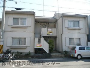 タウニィＹＯＵ外観写真