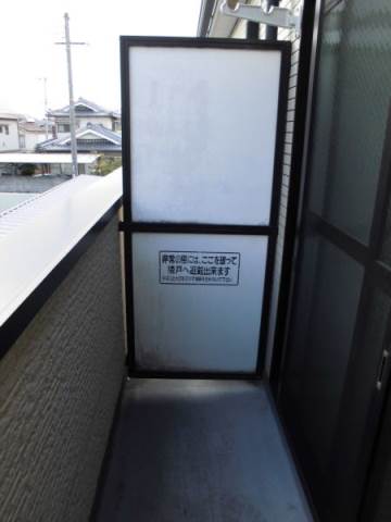 内観写真