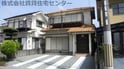一戸建14575