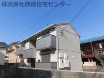 D-room塩屋の外観写真