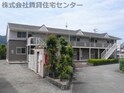 あすこっと