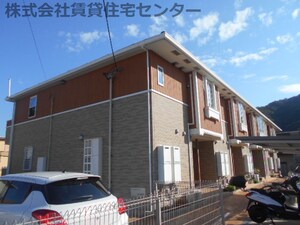 ブランシュ・フルール外観写真