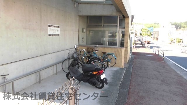 物件内観写真29　