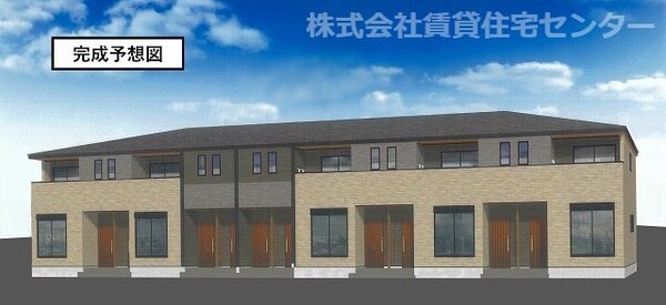 外観(完成予想図)