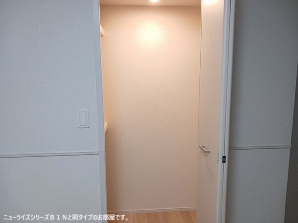 収納(同仕様)