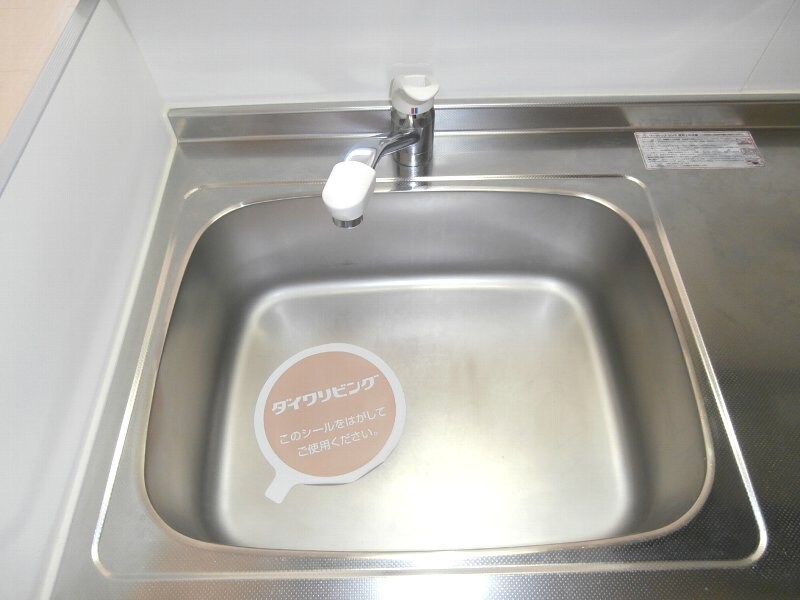 物件内観写真23　