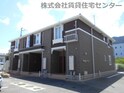 アンジュ・エムロード
