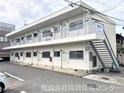 家永マンション