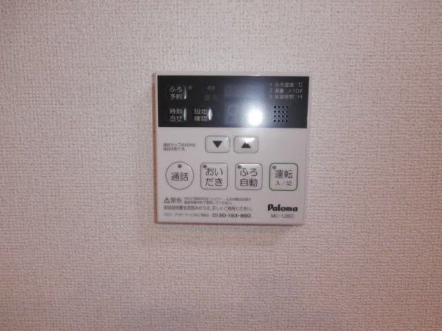 物件内観写真26　(同仕様)