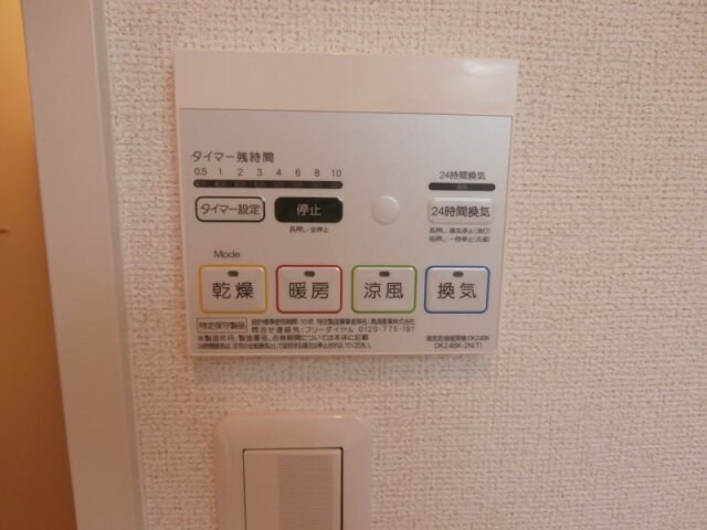 物件内観写真28　(同仕様)